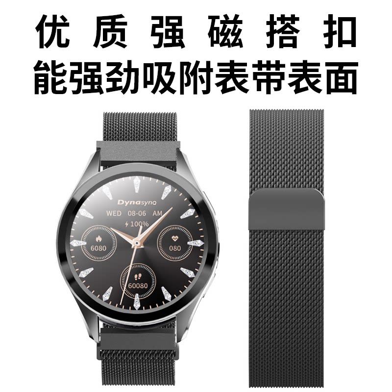 图5