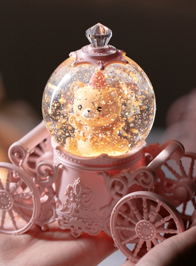 梦幻公主小女孩南瓜马车飘雪花水晶球音乐盒八音盒儿童女生日礼物