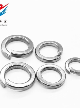 316不锈钢弹垫圈螺丝配套垫片弹簧垫圈华司锁紧介子圆形垫M3-M30
