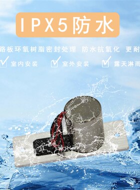 迷你门禁小型电插锁低温室外防水电磁锁玻璃门锁木门锁等