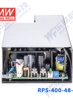 RPS-400-48 -SF 明纬400W电源48V8.4A基板+外壳+侧装风扇医疗型