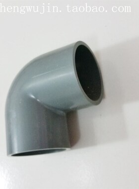 pc水管配件塑料管接头连接件pc给水管自来水水管硬管弯头90度