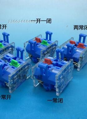 ONPOW红波按钮 LAS0-A3Y-11XB/21旋钮选择开关20XB/31转换开关