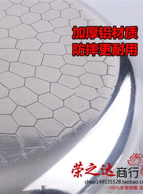铝制雪平锅汤粉锅煮粉锅烫粉锅煮面煮粥煮奶锅韩国拉面锅平底炒锅