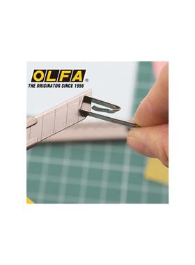 OLFA 日本刀具 SVR-1美工刀裁纸刀贴膜刀金属刀身SVR-2不锈刀身