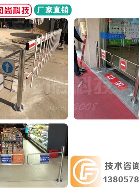 超市入口单向门只进不出圆柱摆闸不锈钢弹簧推门出入口通道闸机