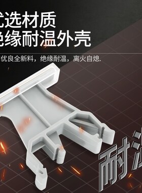 导轨式接线端子标记座UKB1带盖升级款UK端子排配件标识框B2标记座