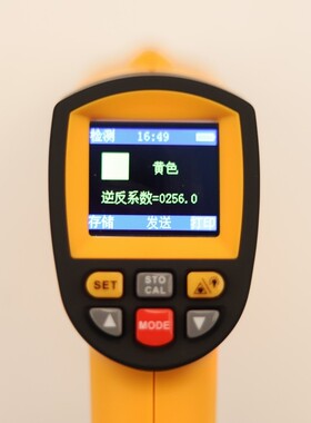 逆反射系数测量仪检测标线反光标志标识膜测定货车LFG-A