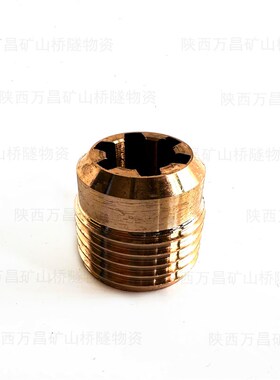 YT28凿岩机配件铜螺母花键母小铜螺母大铜螺母转动螺母风枪风钻机