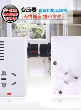 大功率电子调压器变压器开关调温器风扇吊扇电机调速器无极调节器