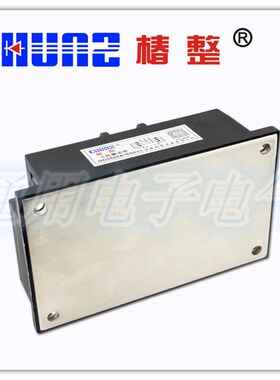 上海椿树 椿整 三相整流桥MDS500A 1600V  整流器模块500A