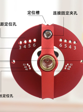 多功能铰链打孔定位器橱柜门板合页铰链中心划线垂直开孔工具新款