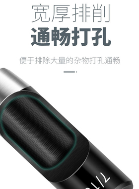 打孔器冲子电动 皮带冲 圆冲 打眼冲 空心冲 纸箱 橡胶 PVC打洞器