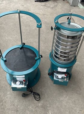 8411型电动振筛机筛分机 筛药机摇筛 面粉振筛 自动家用筛粉筛选