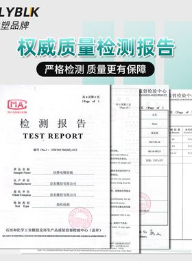 防静电台垫橡胶垫耐高温胶皮绿色实验室工作台维修桌布桌垫橡胶板