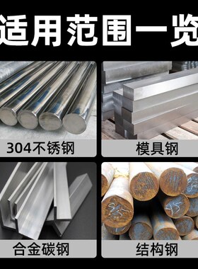 金信白钢铣刀4刃含铝高速钢数控机床加工中心专用硬质合金立铣刀