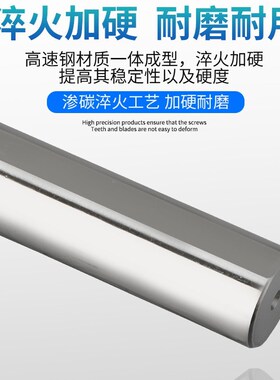 高速钢抗震内孔刀杆防震小孔数控车床镗孔合金车刀杆H16Q-STUPR11