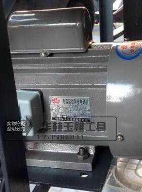 大主轴550瓦横机 正反转万能雕刻机 玉石翡翠抛光打磨机 全国包邮