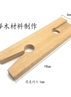 特价榉木台塞夹式功夫台实木锯板固定移动免打孔金工桌台木执模台