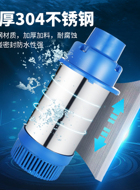 鱼塘增氧机220V大功率池塘打氧机专用水产养殖充氧泵全自动浮水泵