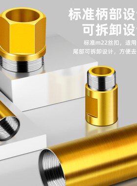 保联水钻钻头钎焊快速63干打锋利混凝土水磨钻墙壁开孔器干湿两用