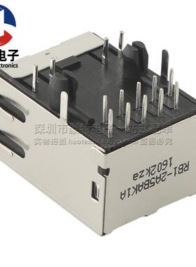 RB1-2A5BAK1A UDE全新千兆以太网络端口RJ45母座 10P8C接口连接器