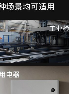 深达威空调检漏工具冰箱冷媒氟利昂检漏仪测漏卤素气体漏氟检测仪