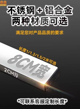 德国进口混凝土手动小刮尺水泥路面砂浆刮平尺铝合金找平尺整平机