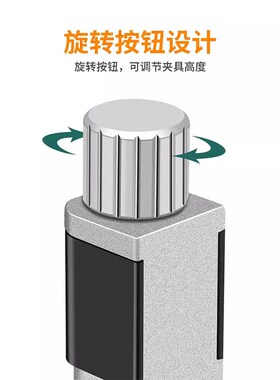 手机维修翘屏粘合铝夹具 液晶触摸屏幕黏合 开胶漏光脱胶边框固定