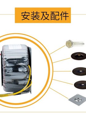优质环牛变压器1200W双24v双28双功放32双机电28双12v双46v50v等