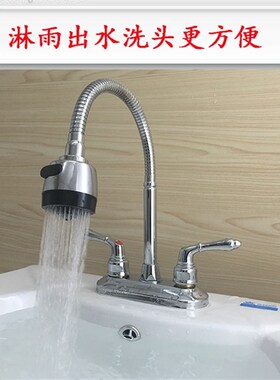 双把双孔面盆冷热水龙头 洗脸盆 厨房立柱盆洗菜盆水槽水龙头黄铜