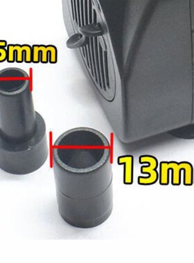 工业空调扇抽水电机8W水泵移动水冷风机环保水冷气扇潜水泵吸水泵