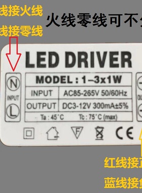 220V转12伏插泡石英卤素LED灯杯筒灯射灯电源低压专用电子变压器