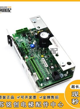 通力门机板606040G01电梯门机控制板KM606030G01原装现货全新配件