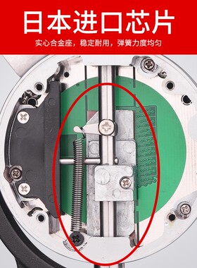 测厚仪测量厚度高精度0.001数显千分尺厚度规纸张薄膜厚度测量仪