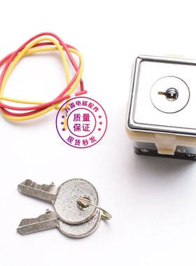电梯配件 锁梯锁 LSL-1DS电源锁 基站锁 电锁开关 方形30*30