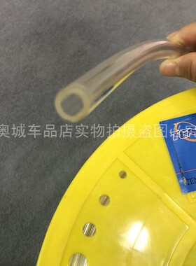 透明油管柴油车货车防冻塑料软管PVC透明软管子耐高温透明耐腐蚀