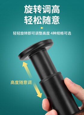 家具柜脚可伸缩桌腿可调节沙发脚支撑腿电视柜脚茶几腿床底支撑柱