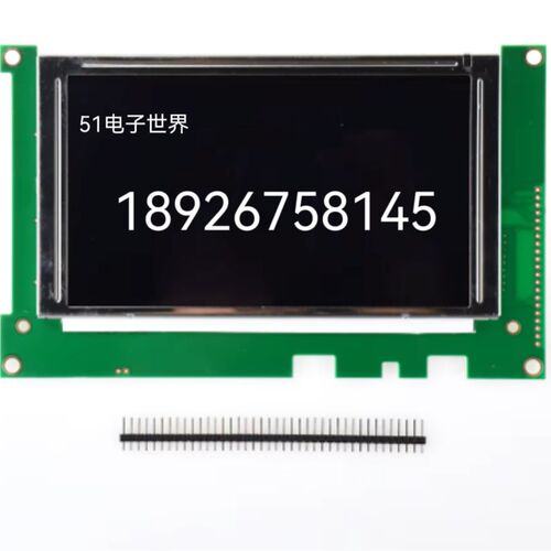 替代FGM240128D-FWX1CCWR-Z FGM240128D-FWX1CC - 图0