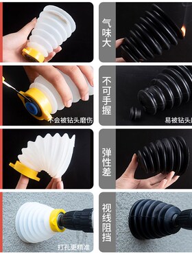 电锤防尘罩冲击钻防尘器打孔钻墙接灰器家用透明挡灰配件工具大全