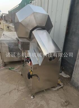 全自动八角拌料机辣条不锈钢调味桶豆制品八角拌料机江米条挂糖机