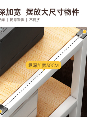 可移动办公室落地打印机置物架小型电脑主机托架多层收纳书架带轮