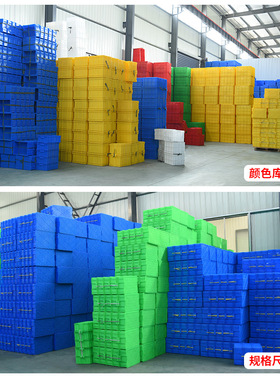 零件盒塑料周转箱物料盒收纳盒配件箱螺丝五金工具盒长方形数量筐