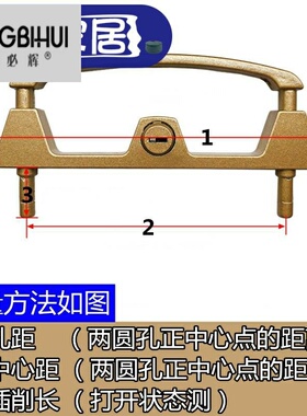 三推金刚网纱窗锁易拆洗框中框防盗窗五金配件两点锁片沙窗把手锁