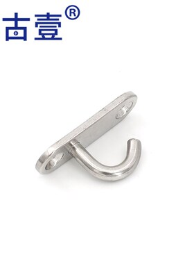 不锈钢挂钩吊钩吊灯挂钩天花板吊钩风扇钩家用倒挂钩悬挂u型挂钩