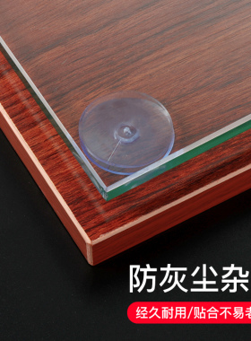 家具茶几玻璃防滑垫片餐桌桌面钢化固定吸垫双面吸盘透明软胶垫子