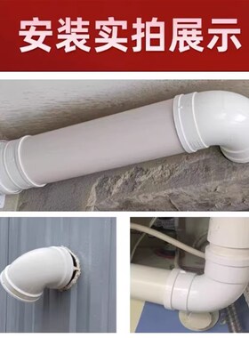pvc排水管弯头90度下水管接头50 75 110 315等径加厚塑料直角弯头