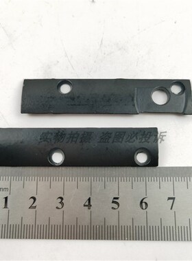 8B高车配件 8B高车旋梭盖前后夹板 8B推板夹板 8B推板前后固定板