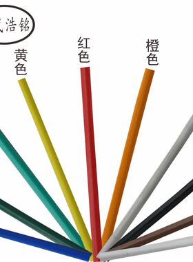 镀锌铁芯扎线 包塑铁线绑线带500米 电缆包胶捆绑带 密封塑料扎带