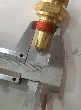 适用于豪沃陕汽德龙F3000倒挡开关法士特变速箱 倒车灯开关0068-1
